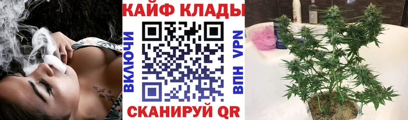 Наркота Можга КОКАИН Меф МАРИХУАНА