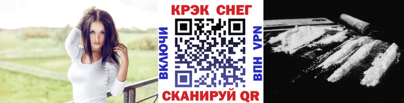 COCAIN 97%  Можга 