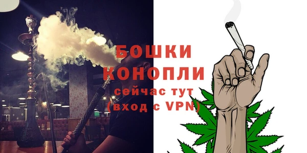 бутик Семикаракорск