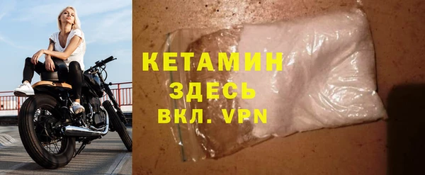не бодяженный Богородицк