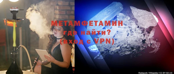 не бодяженный Богородицк