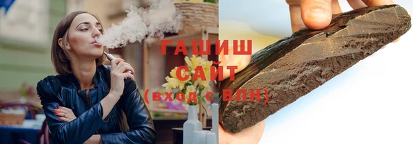 не бодяженный Богородицк