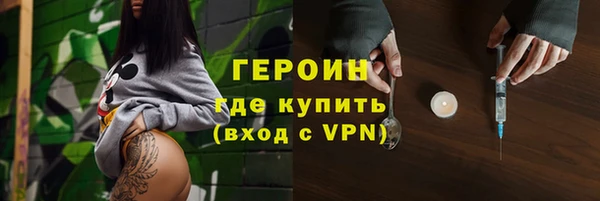 mdpv Беломорск
