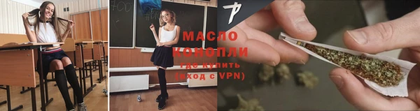 не бодяженный Богородицк
