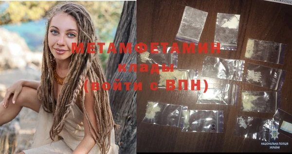 не бодяженный Богородицк