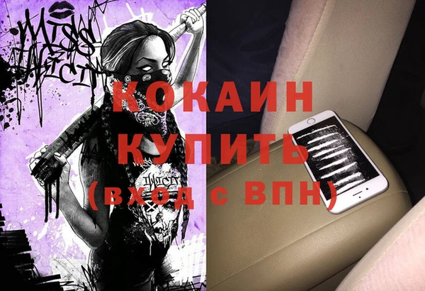 героин Семилуки