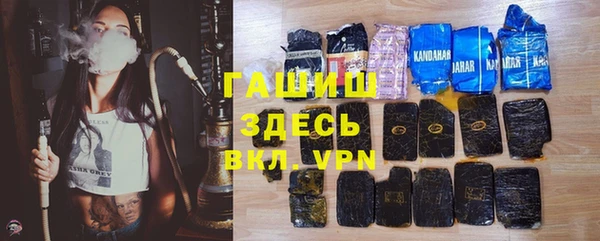 соль ск Богданович