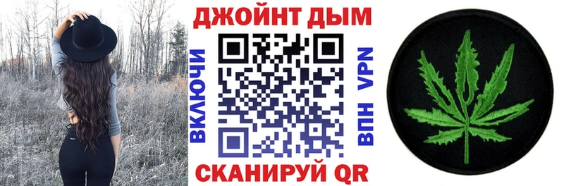 Марихуана ГИДРОПОН  Можга 